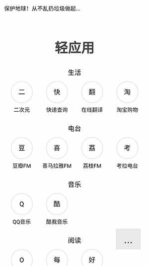 H5�������ͼ1