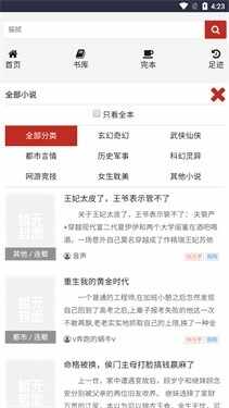 Ʈ����ѧ��ͼ1