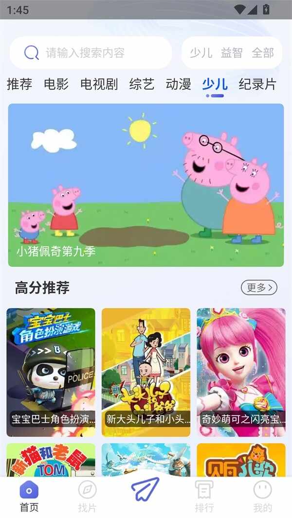 ����Ӱ�ӽ�ͼ3