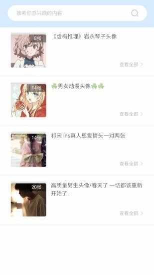 �������׶�����ͼ1