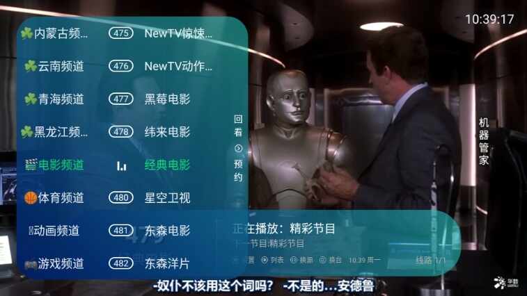 ����ֱ����ͼ4