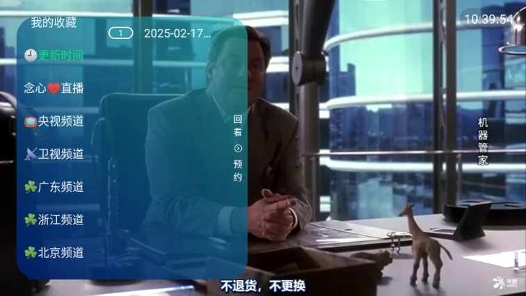 ����ֱ����ͼ2