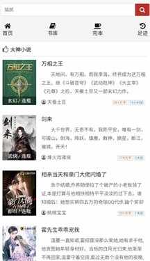 Ʈ����ѧ��ͼ3