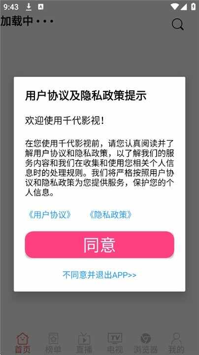 ǧ��Ӱ�ӽ�ͼ3