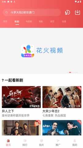 ������Ƶ����ٷ����ͼ1