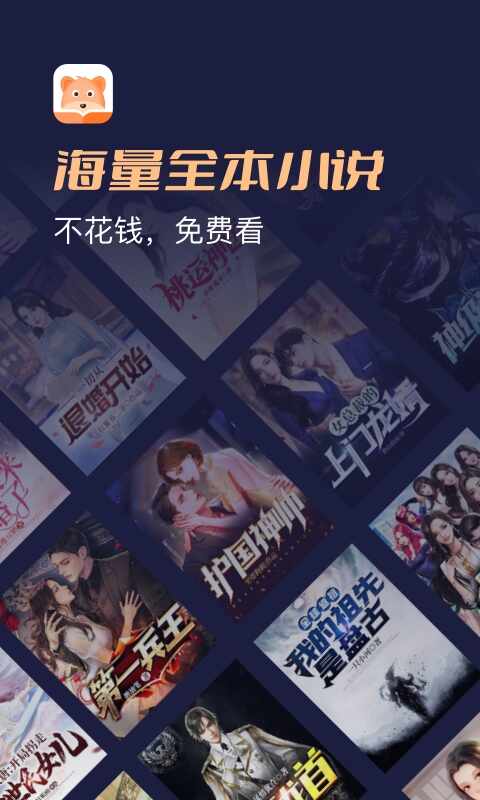 ȫ�����ֽ�ͼ4