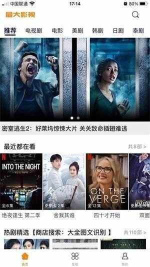 ���Ӱ�ӽ�ͼ1