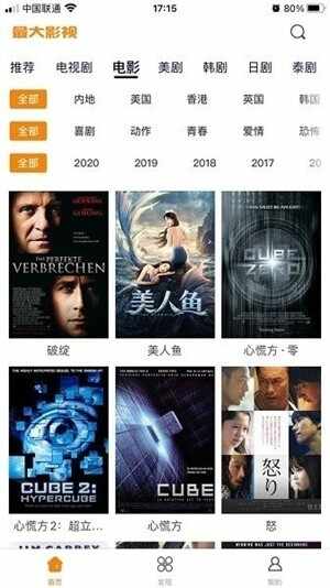 ���Ӱ�ӽ�ͼ2