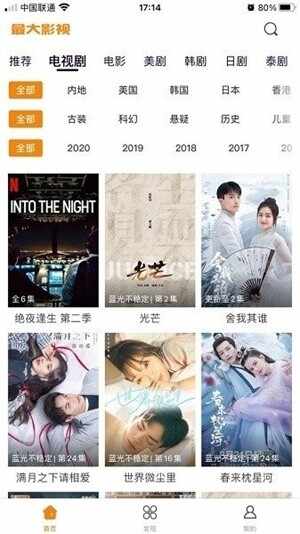 ���Ӱ�ӽ�ͼ3