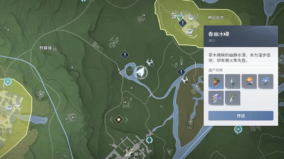 ������ҫ�����������������