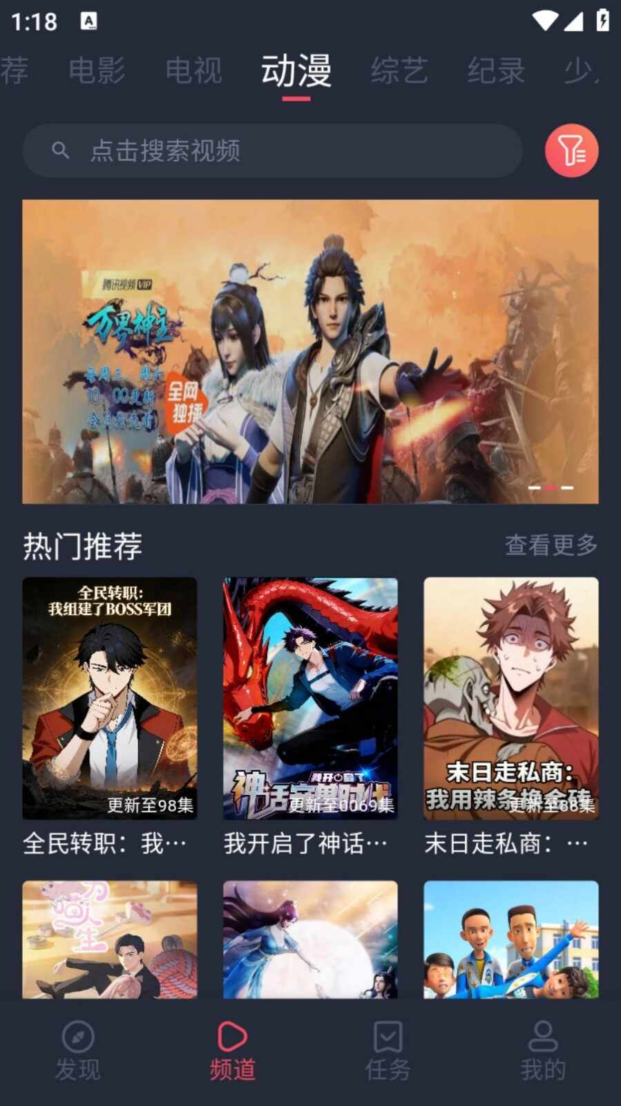 �׺�Ӱ�ӽ�ͼ2