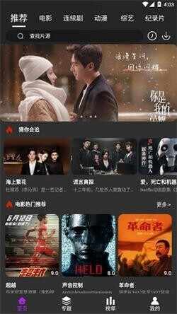 �׺�Ӱ�Ӿɰ��ͼ3