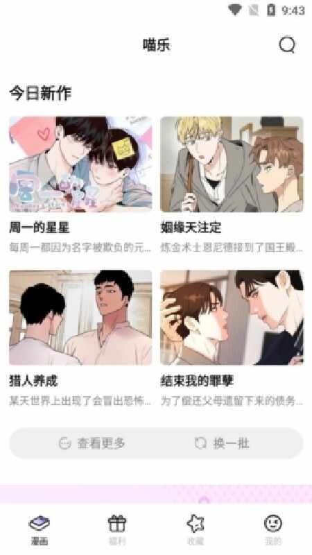 ����������ͼ2