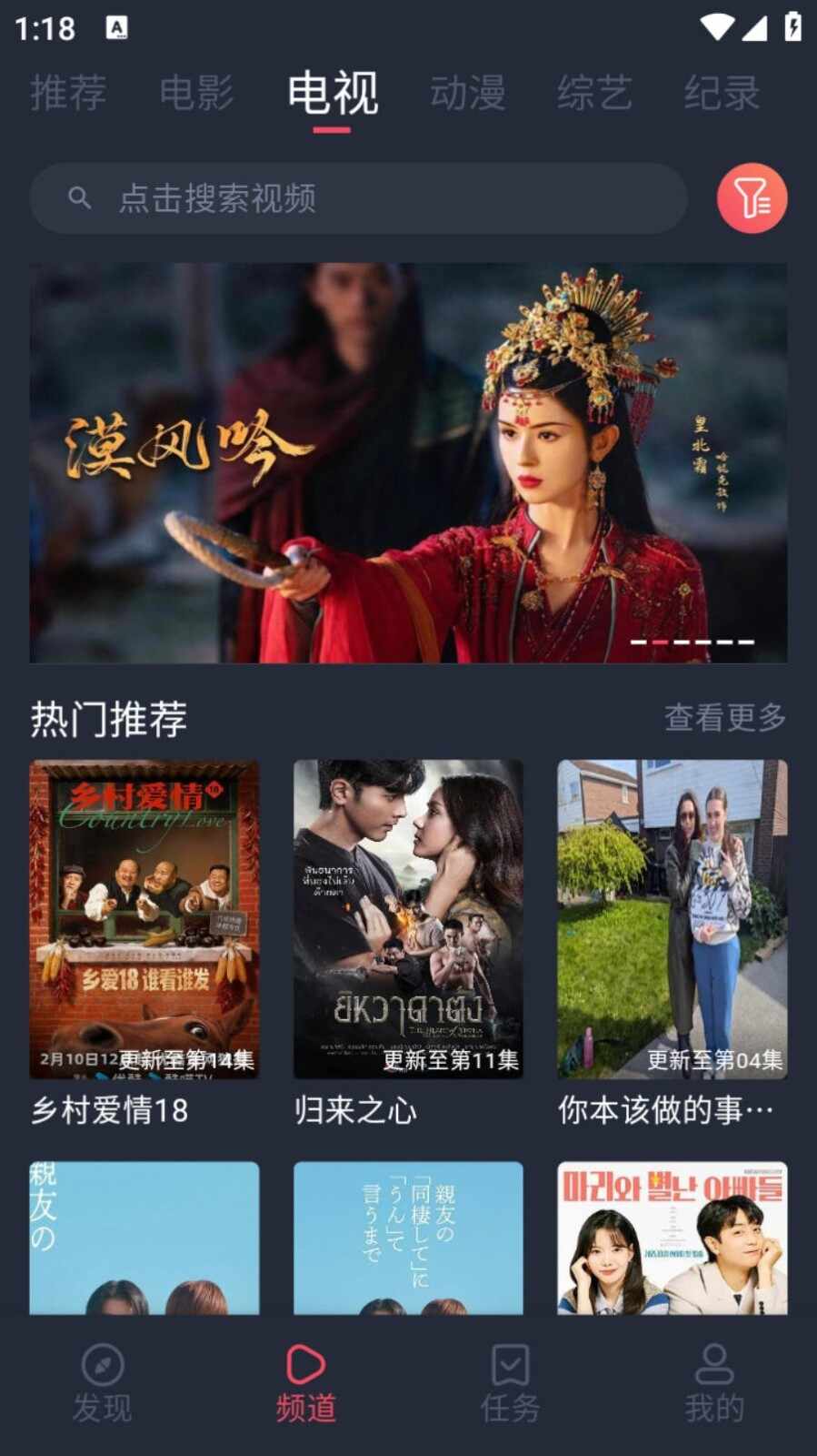 �׺�Ӱ�ӽ�ͼ4