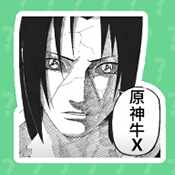 ԭ��ţX������-ԭ��ţX�������ֻ�������