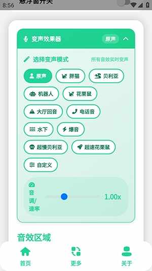 ԭ��ţX�����н�ͼ1