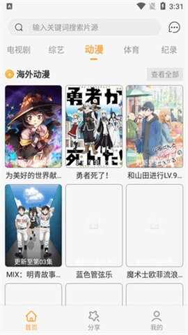 �ſ�Ӱ�ӽ�ͼ3