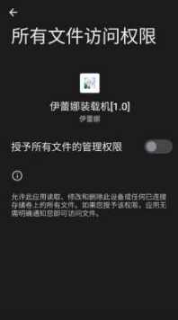 ������װ�ػ���ͼ2