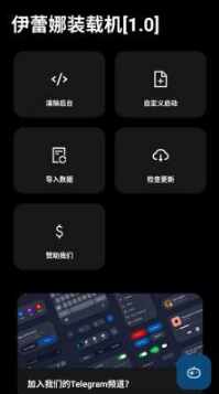 ������װ�ػ���ͼ3