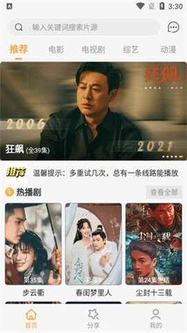 �ſ�Ӱ�ӽ�ͼ2