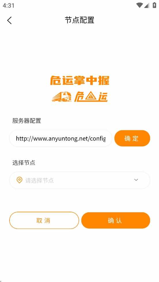 Σ�����ֽ�ͼ4