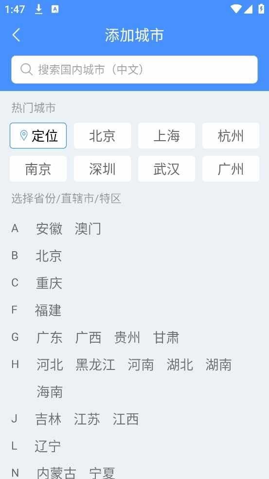 �޹������Ԥ����ͼ1