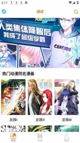 ����6������ͼ4