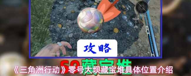 �������ж���Ŵ�Ӳر��Ѿ���ص�