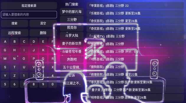 ����Ӱ�ӵ��Ӱ��ͼ3