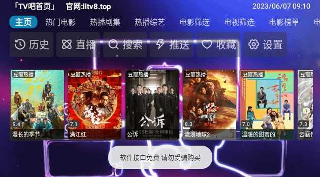 ����Ӱ�ӵ��Ӱ��ͼ1