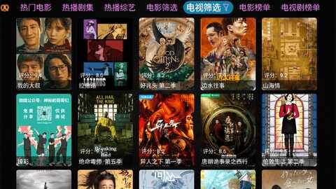 ����Ӱ����Ѱ��ͼ2