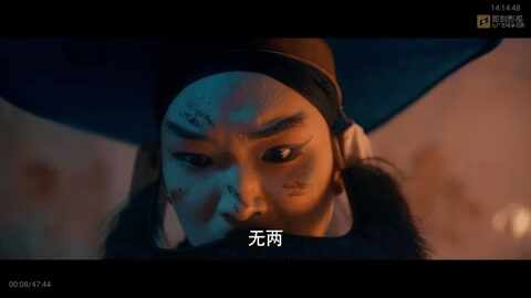 ����Ӱ�ӽ�ͼ1