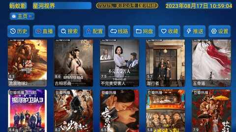 ����Ӱ�ӵ��Ӻ��Ӱ��ͼ3