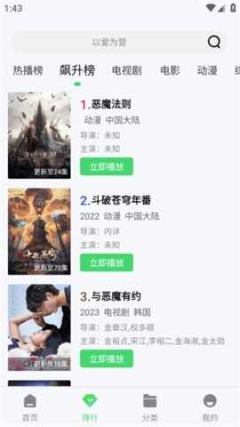 С��Ӱ�ӽ�ͼ1