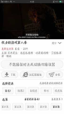 ��ӰӰ�ӽ�ͼ1