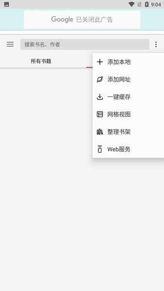 ����С˵��ͼ2