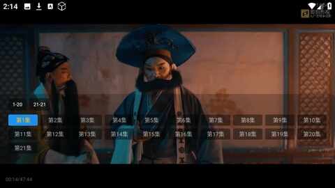 ����Ӱ�ӽ�ͼ2