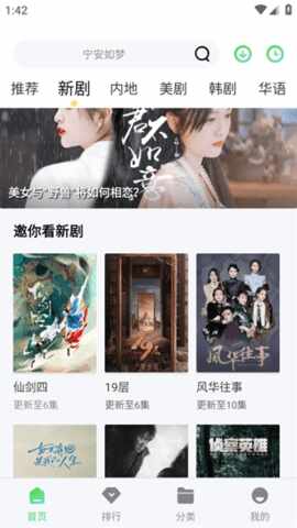 С��Ӱ�ӽ�ͼ3