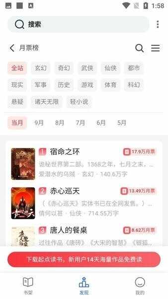 ����С˵��ͼ4