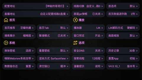 ����Ӱ����Ѱ��ͼ3