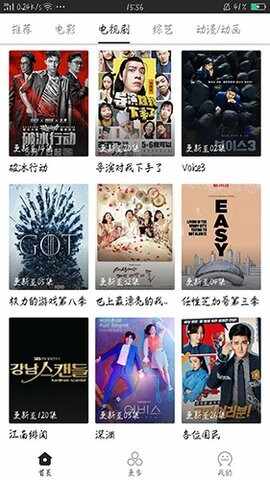 ��ӰӰ�ӽ�ͼ4