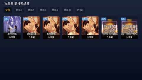 ����Ӱ�ӽ�ͼ3