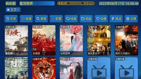 ����Ӱ�ӵ��Ӻ��Ӱ��ͼ2