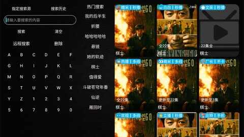 ����Ӱ����Ѱ��ͼ1