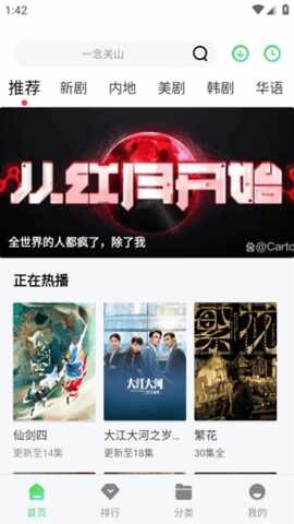 С��Ӱ�ӽ�ͼ2