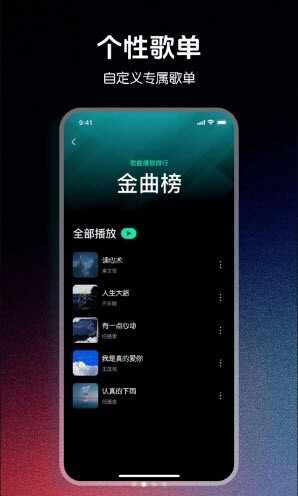 ǧǧ������������ͼ2