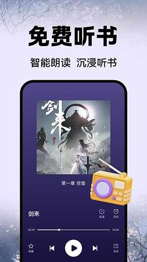 ���С˵��������ͼ3