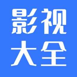 �Ⱦ�Ӱ�Ӵ�ȫ