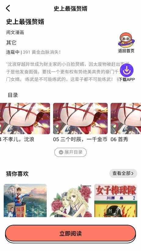 ������������ͼ3