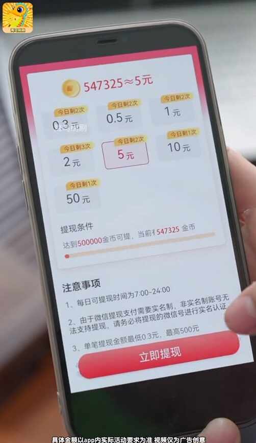 ����ˢˢ��ͼ1